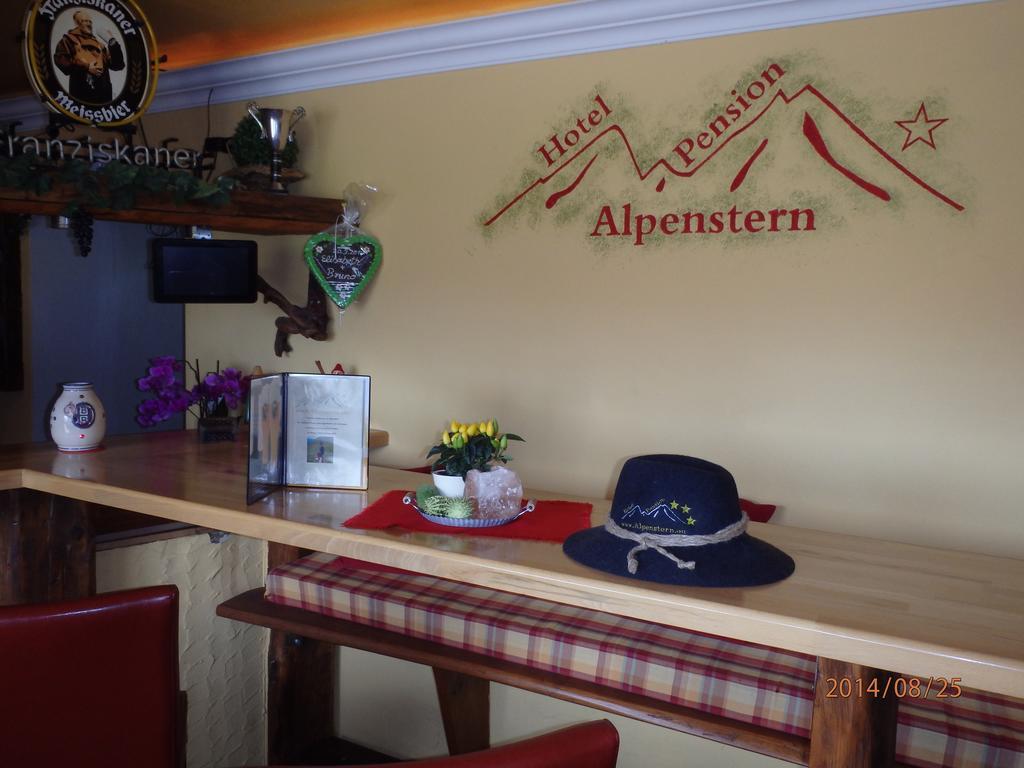 Hotel - Pension Alpenstern Schönau am Königssee 외부 사진